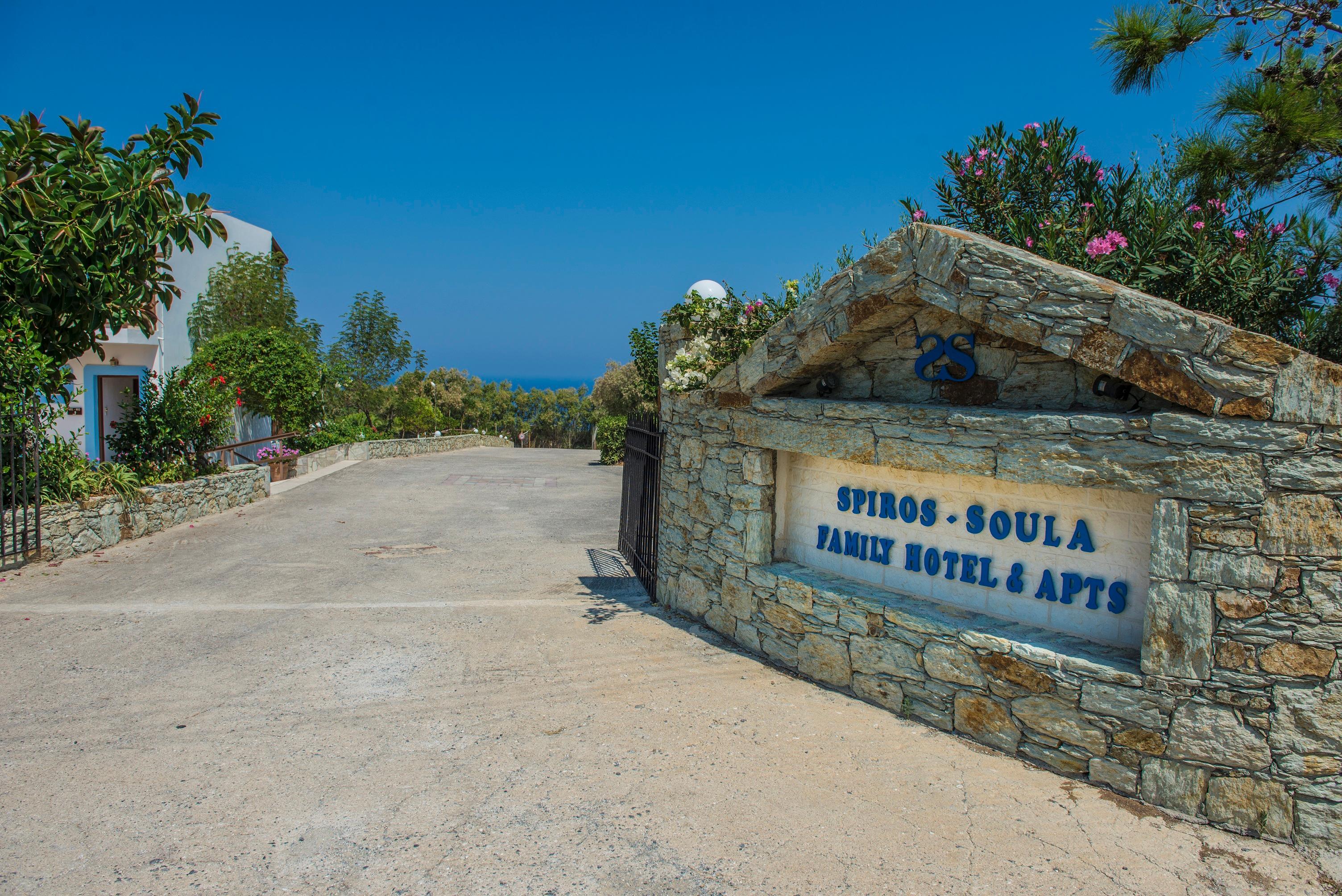 Spiros-Soula Family Hotel & Apartments Agia Pelagia Eksteriør billede